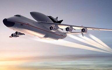 臺(tái)灣空運(yùn)